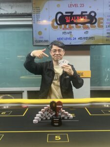 제로